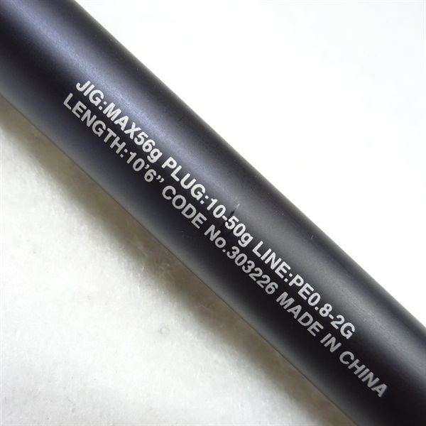 ２１ネッサＸＲＳ１０６ＭＨ